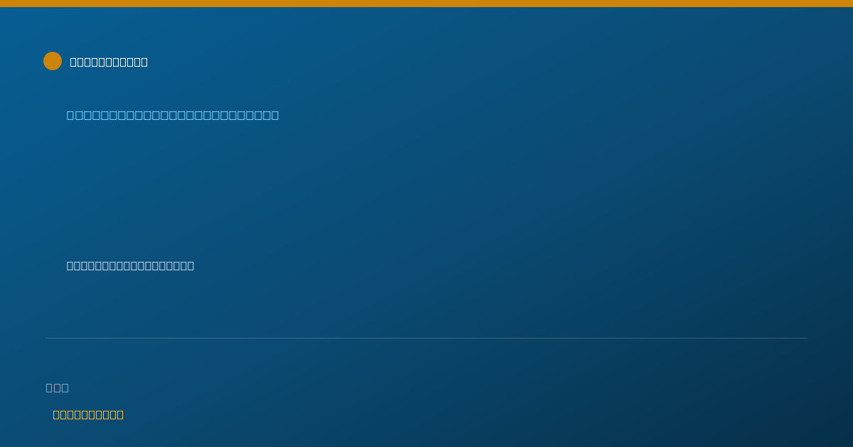 Shareable card for Lindsey Gillihan, APRN, FNP-C - Family Nurse Practitioner, De Queen, AR