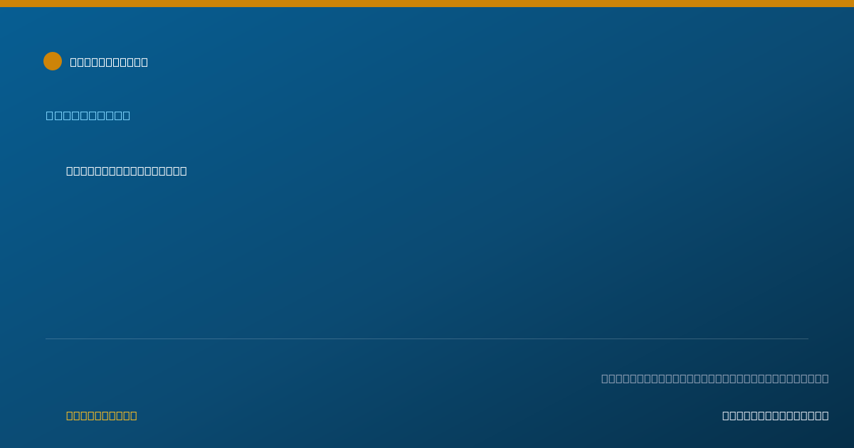 Shareable card for Lindsey Schneider - Specialist, Ephrata, PA
