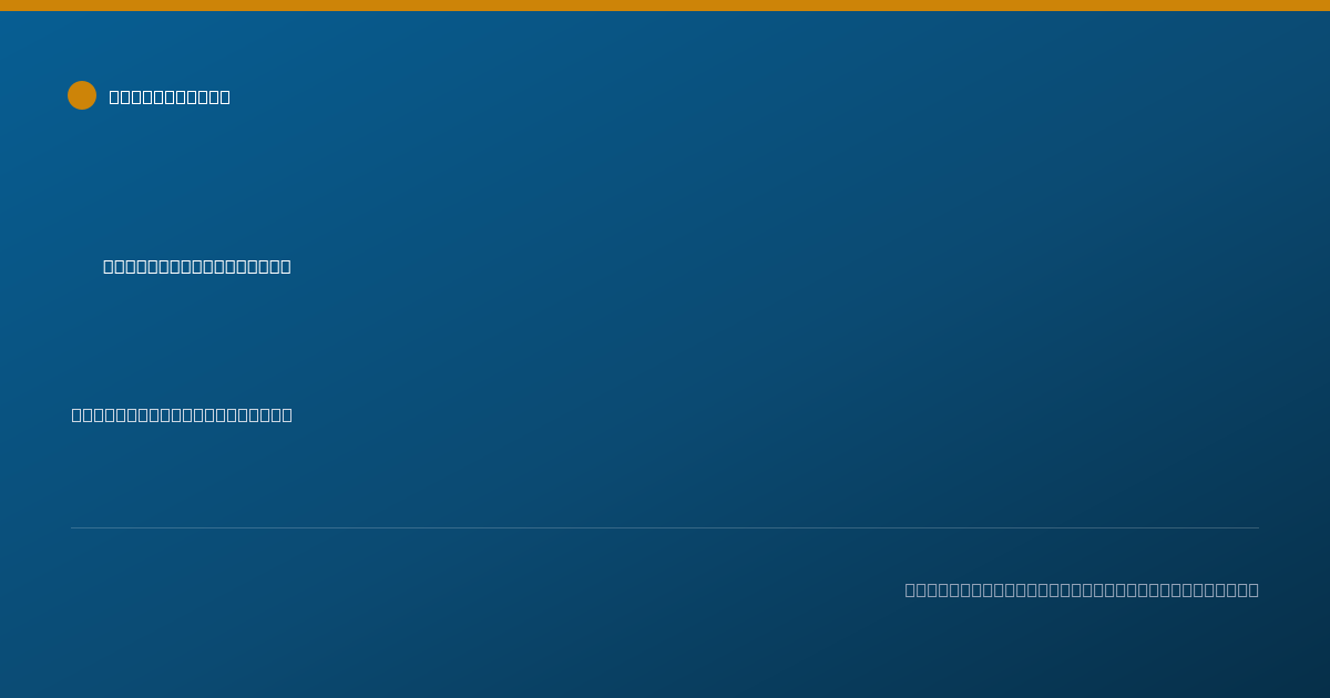 Shareable card for Lindsi Lewis, SUDRC - Peer Specialist, El Cajon, CA