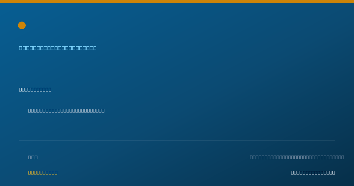 Shareable card for Linnette Siedler, MSOT, OTR/L — Occupational Therapist, West Chester, PA