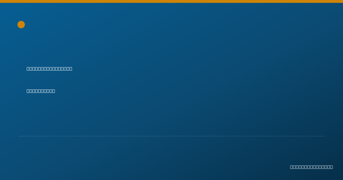 Shareable card for Linsey Watt, M.ED., LPC - Counselor, Haslet, TX