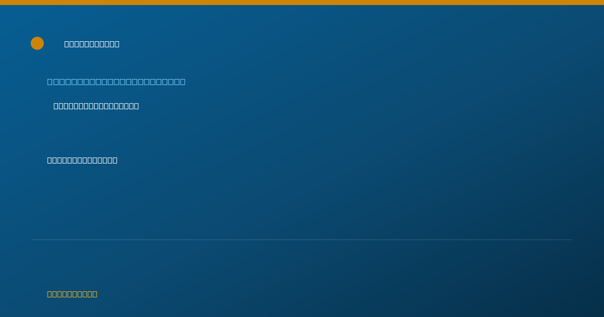 Shareable card for Lisa Beecher, M.S., L.M.H.C. - Mental Health Counselor, Bettendorf, IA