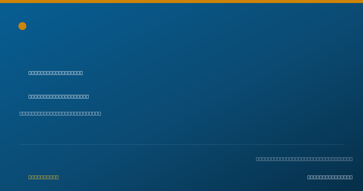 Shareable card for Lisa Fletcher, PHARMD, BCPS, AAHIVP - Pharmacist Clinician (PhC)/ Clinical Pharmacy Specialist, Chapel Hill, NC