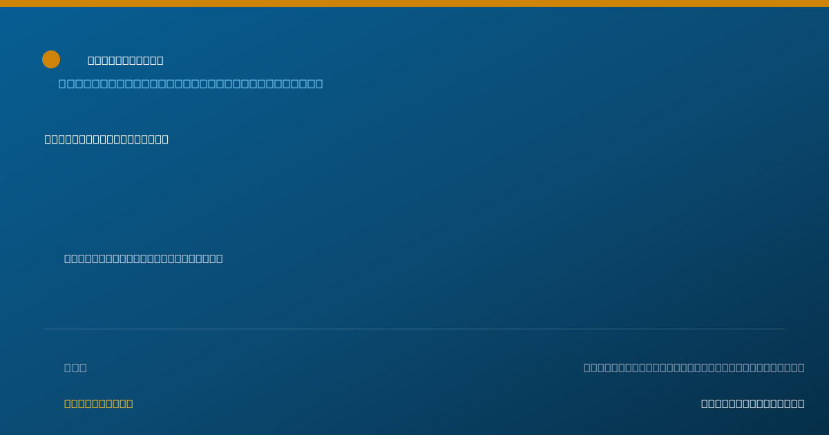 Shareable card for Lisa Golshani, OTR/L - Pediatric Occupational Therapist, Los Angeles, CA