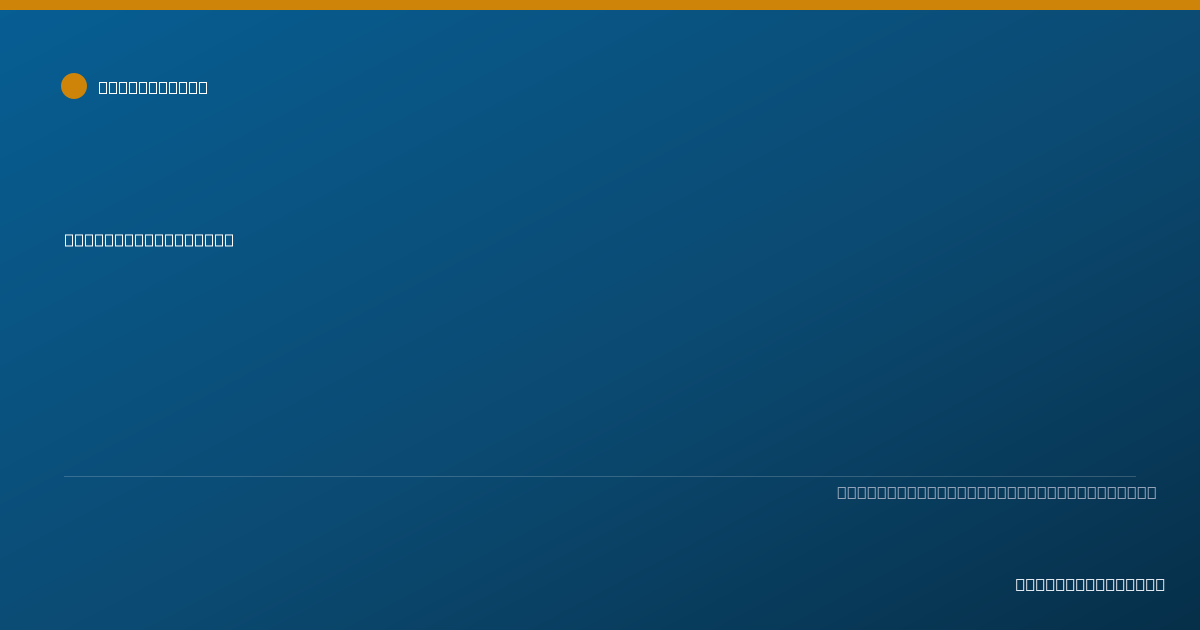 Shareable card for Lisa Jett, RN - Registered Nurse, Chillicothe, OH