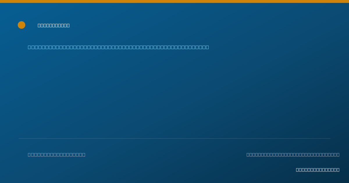 Shareable card for Lisa Jones, MD - Critical Care Medicine (Internal Medicine) Physician, Jacksonville, FL