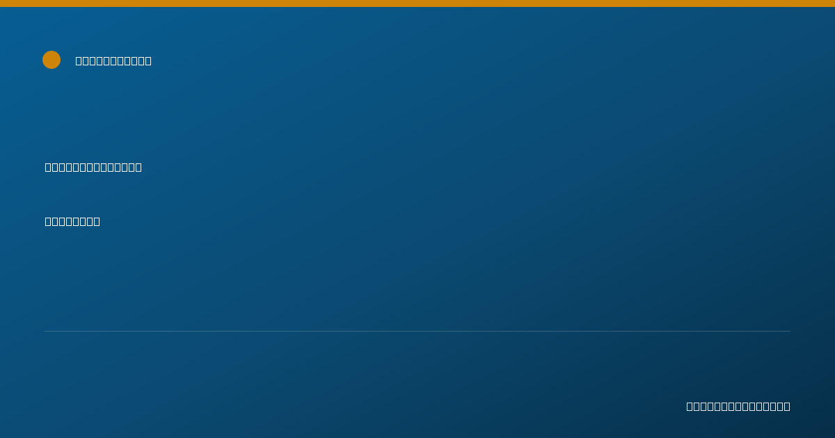 Shareable card for Lisa Katz, L.C.S.W. - Clinical Social Worker, Augusta, ME