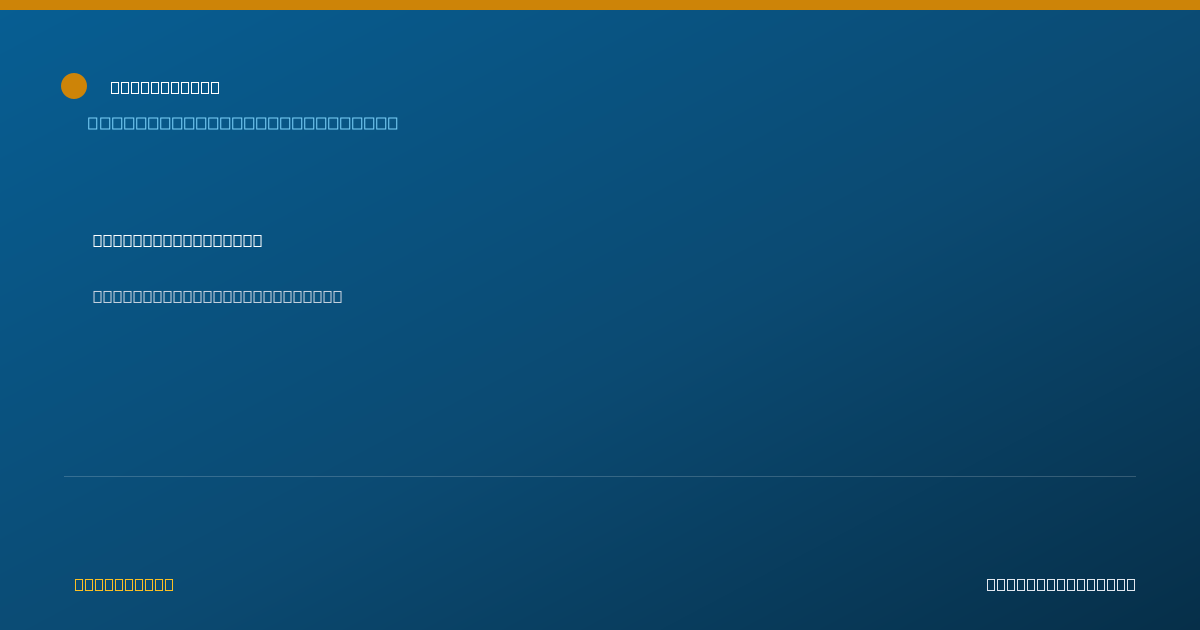 Shareable card for Lisa Kim, DDS - General Practice Dentistry, Beverly Hills, CA