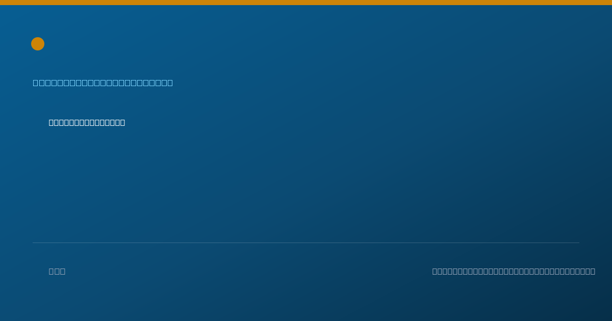 Shareable card for Lisa Kowalewski - Mental Health Counselor, Chico, CA