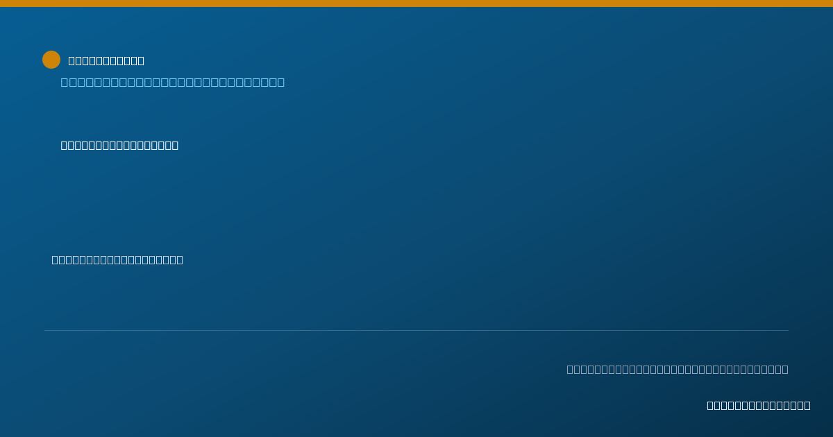 Shareable card for Lisa Meinert, MSCCCSLP - Speech-Language Pathologist, Holmdel, NJ