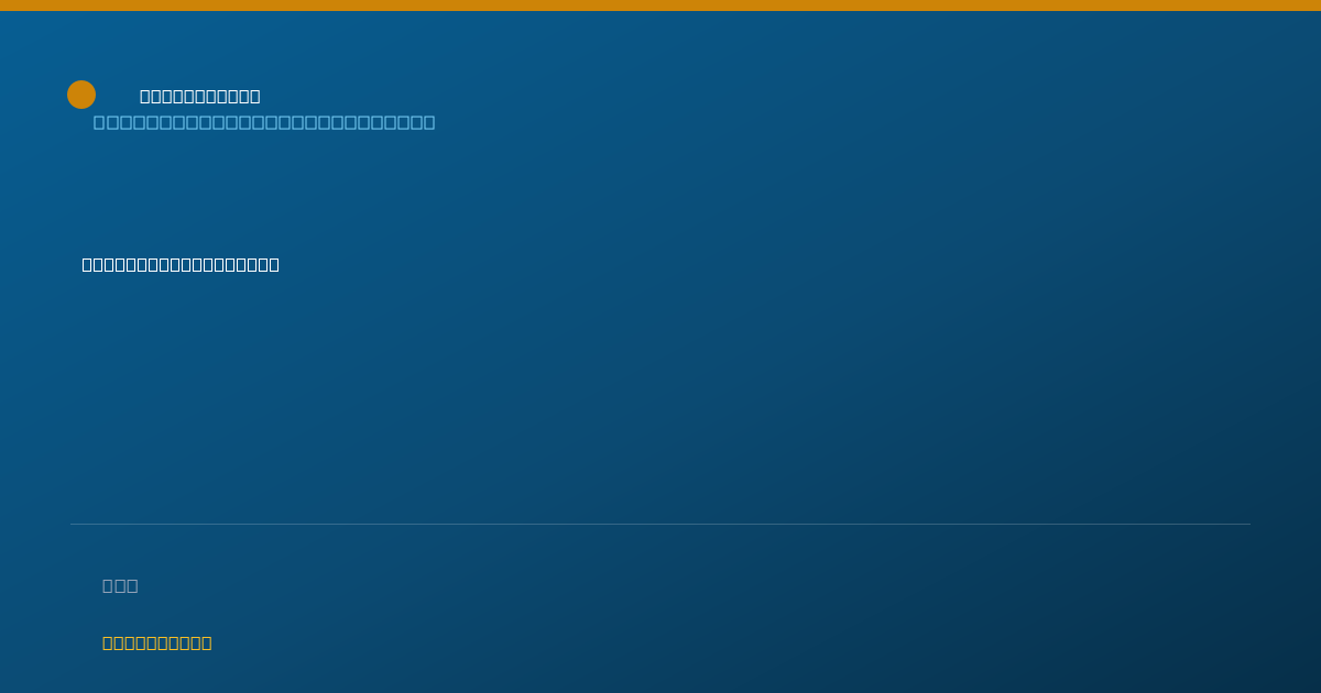 Shareable card for Lisa Petzold-Young - Physical Therapy Assistant, Grand Blanc, MI