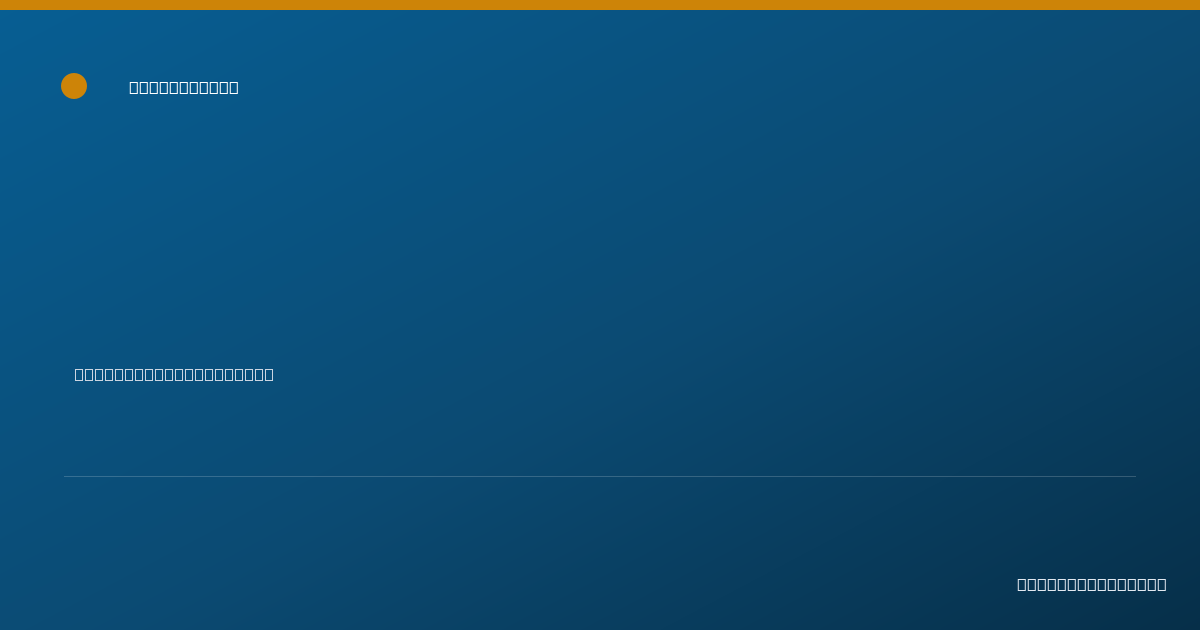 Shareable card for Lisa Ralston, MS, OTR L - Occupational Therapist, Gainesville, GA