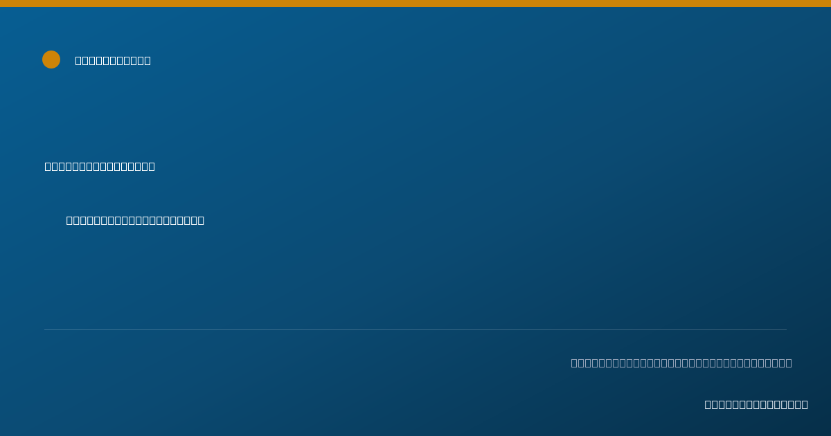 Shareable card for Lisa Sayegh, L.C.S.W., PH.D., BCD - Clinical Social Worker, New Orleans, LA