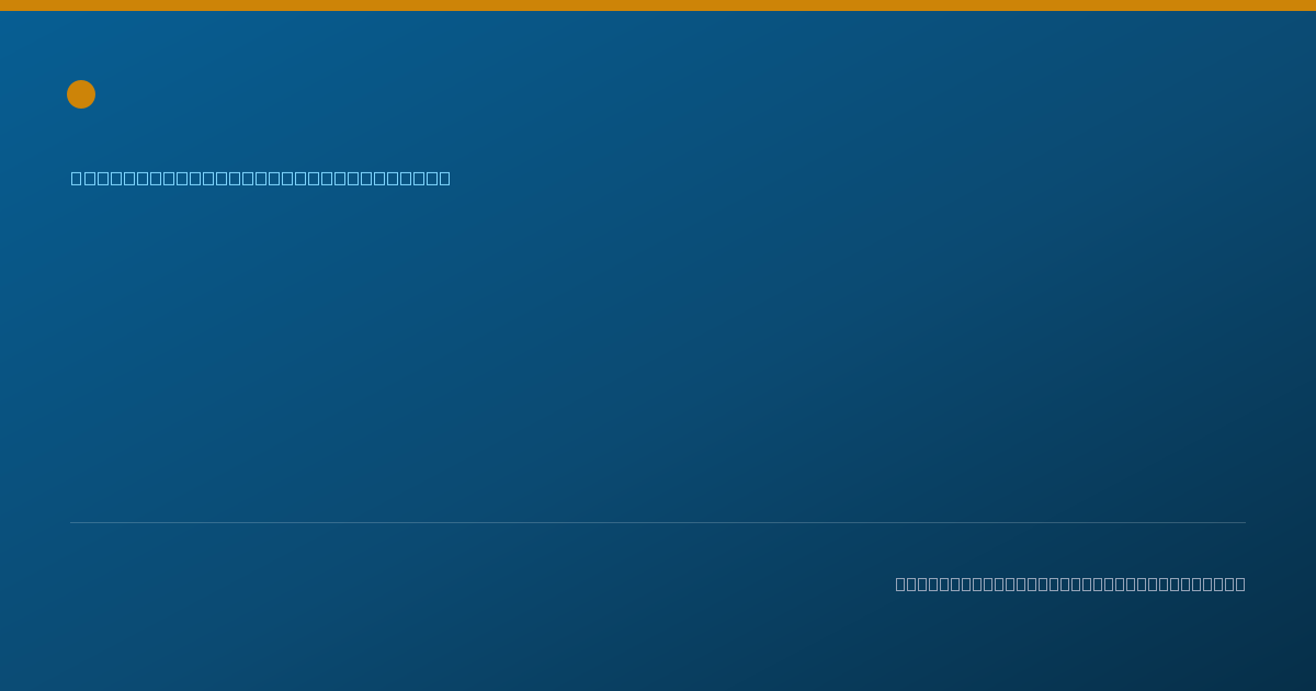 Shareable card for Lisa Wilcox, DPT - Orthopedic Physical Therapist, Westminster, CO
