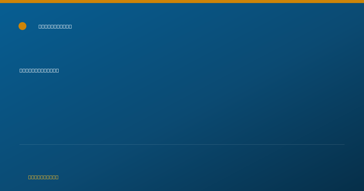 Shareable card for Lisa Williams - Addiction (Substance Use Disorder) Counselor, Long Beach, CA