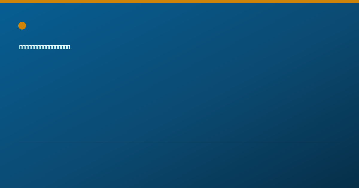 Shareable card for Lissette Lavetter - Occupational Therapy Assistant, Phoenix, AZ