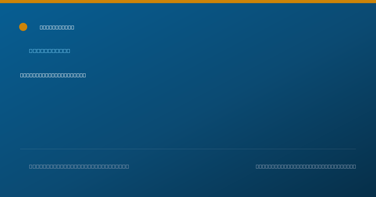 Shareable card for Liwen Tao, DDS MS - Endodontics, Clearwater, FL