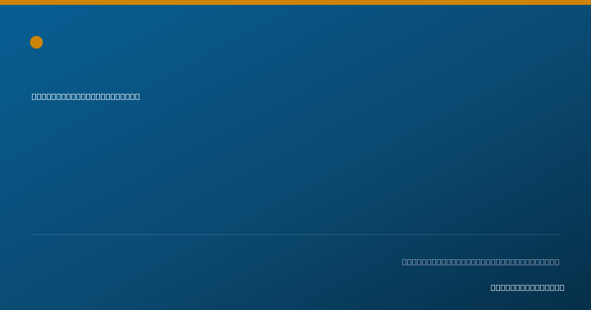 Shareable card for Liya Levanda, PSYD - Psychologist, Moraga, CA