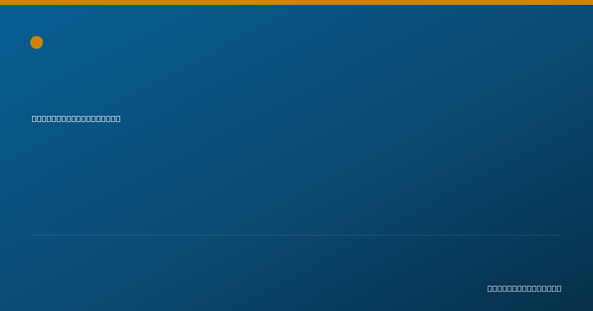 Shareable card for Loan Tran, OTR - Occupational Therapist, El Monte, CA