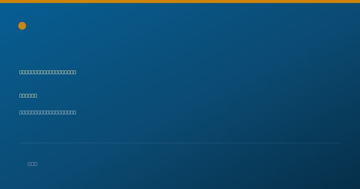 Shareable card for Lorah Ferguson, PHARMD - Pharmacist, Whitestown, IN
