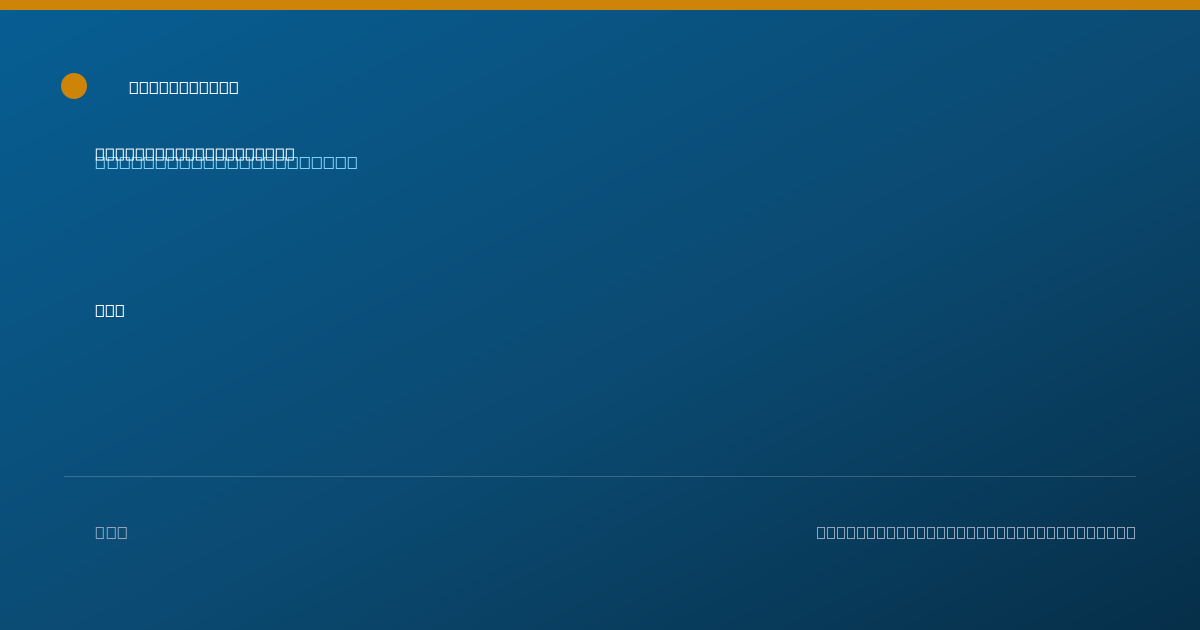 Shareable card for Loretta Cummins, OTR - Occupational Therapist, Malverne, NY