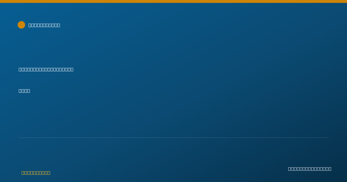 Shareable card for Lori Carpenter, LCSW - Clinical Social Worker, Los Angeles, CA