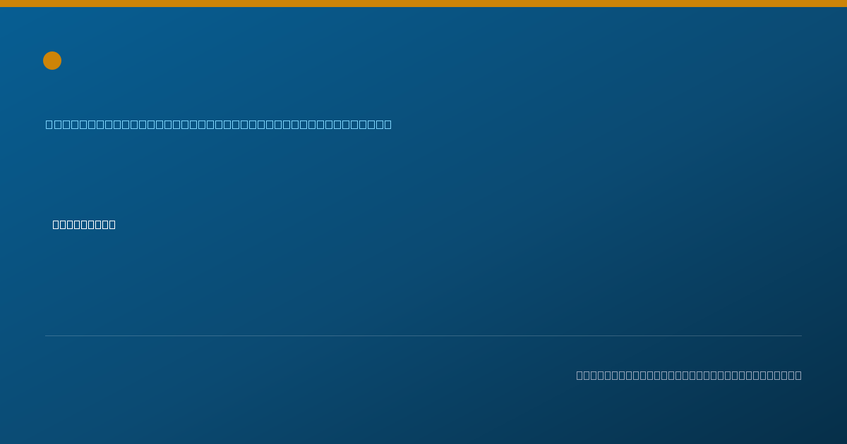 Shareable card for Lori Edwards, THERAPIST - Radiation Therapy Radiologic Technologist, Houston, TX