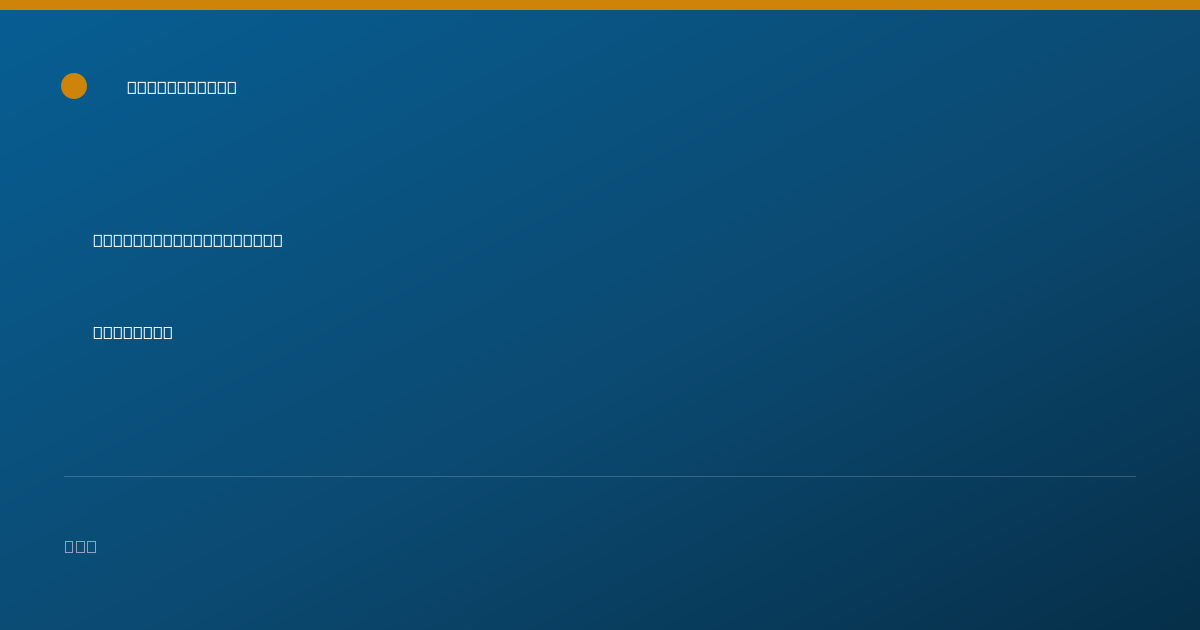 Shareable card for Lori Goldstein, RPH, CCP - Pharmacist, Cherry Hill, NJ