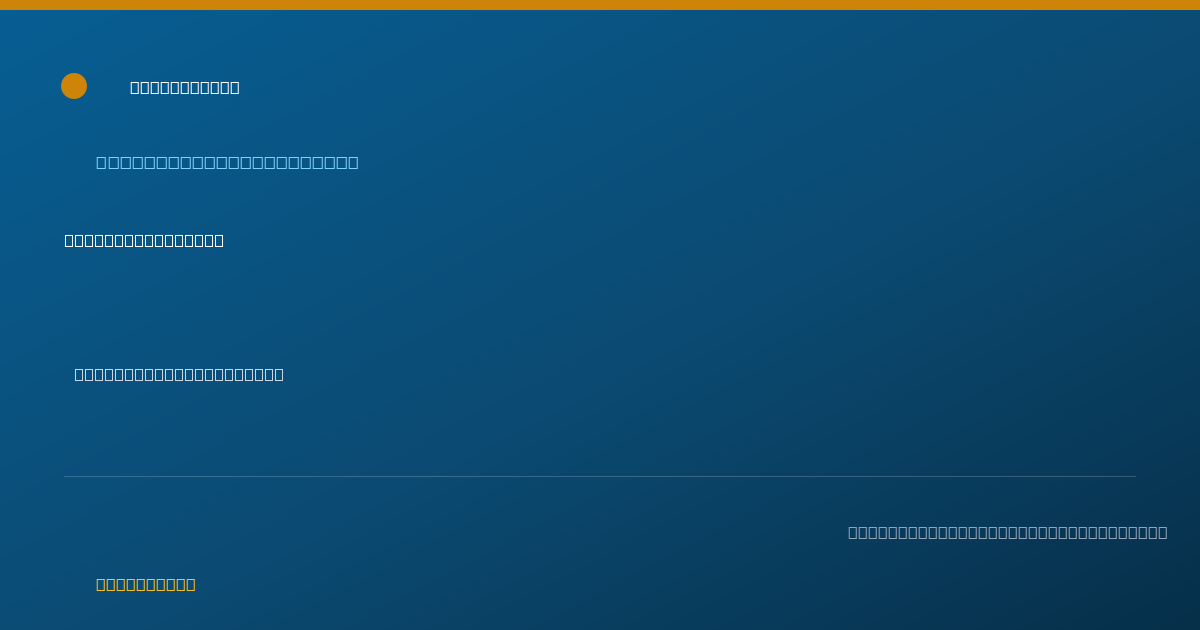 Shareable card for Lori Grossi, O.T.R. - Occupational Therapist, Manalapan, NJ