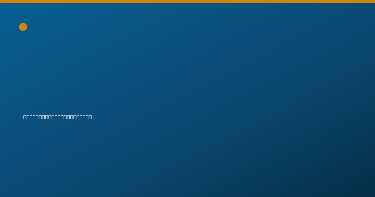 Shareable card for Lori Ortner, M.S. CCC-SLP - Speech-Language Pathologist, Pardeeville, WI