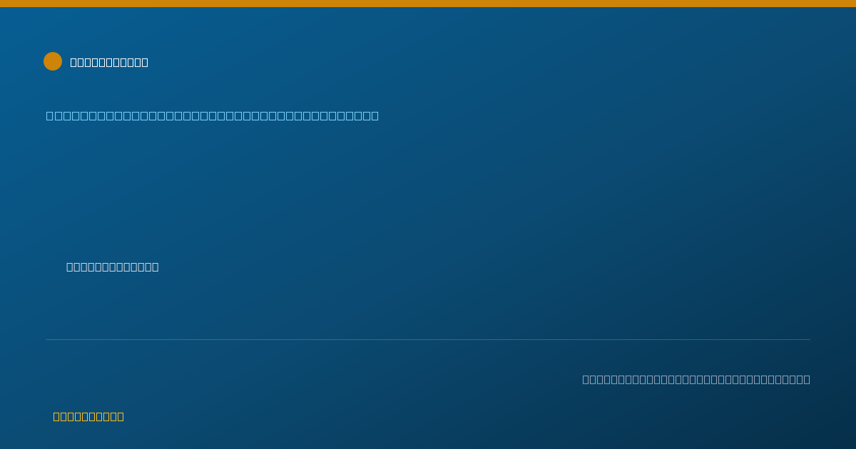 Shareable card for Lori Theisen, I.B.C.L.C, RN - Lactation Consultant (Registered Nurse), Dubuque, IA