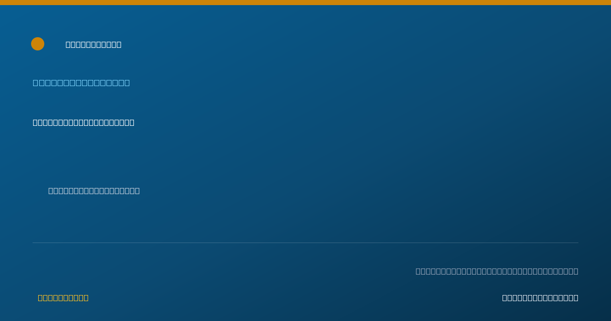 Shareable card for Lorie Champagne, RN - Registered Nurse, San Antonio, TX