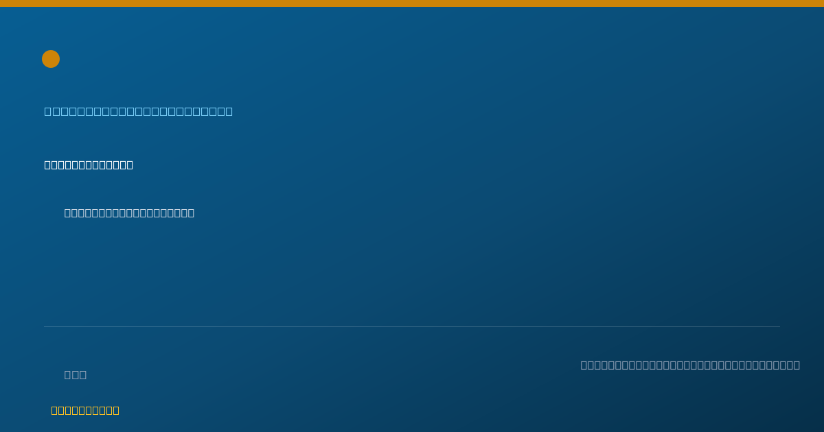 Shareable card for Lorie Wallace — Community Health Worker, Pacoima, CA
