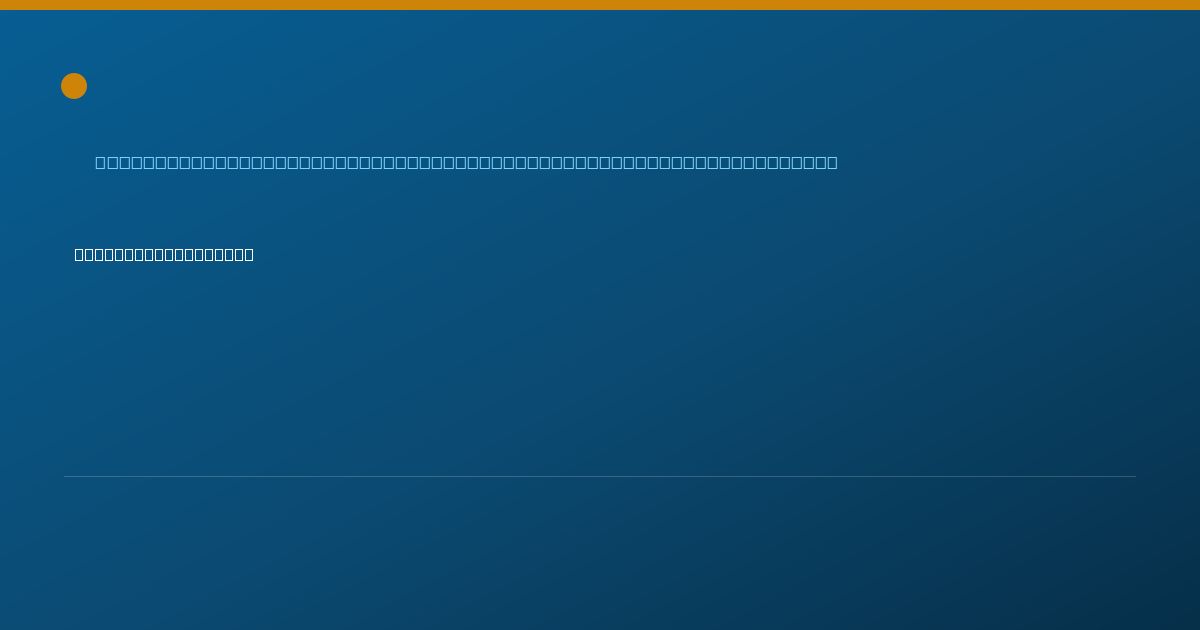 Shareable card for Lorilmar Palomares - Student in an Organized Health Care Education/Training Program, Ponce, PR