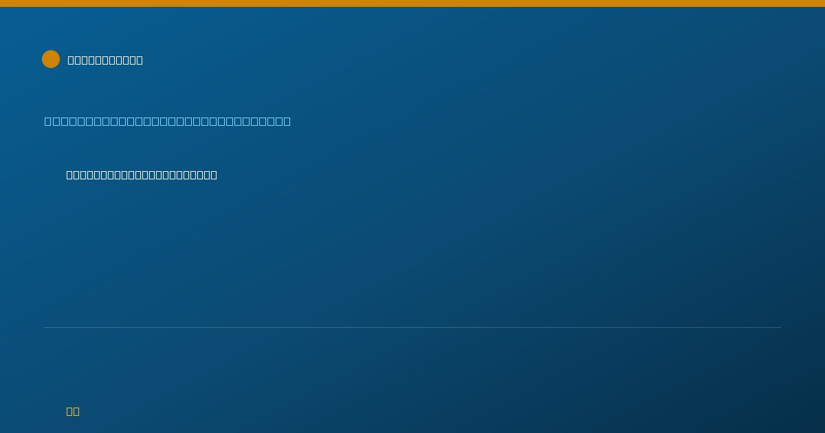 Shareable card for Louis Kastan, M.D. - Diagnostic Radiology Physician, Louisville, KY