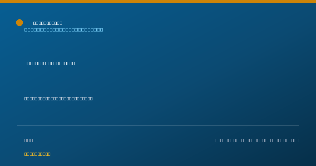 Shareable card for Louisa Agyeman, DNP, RN, FNP-BC - Family Nurse Practitioner, Philadelphia, PA