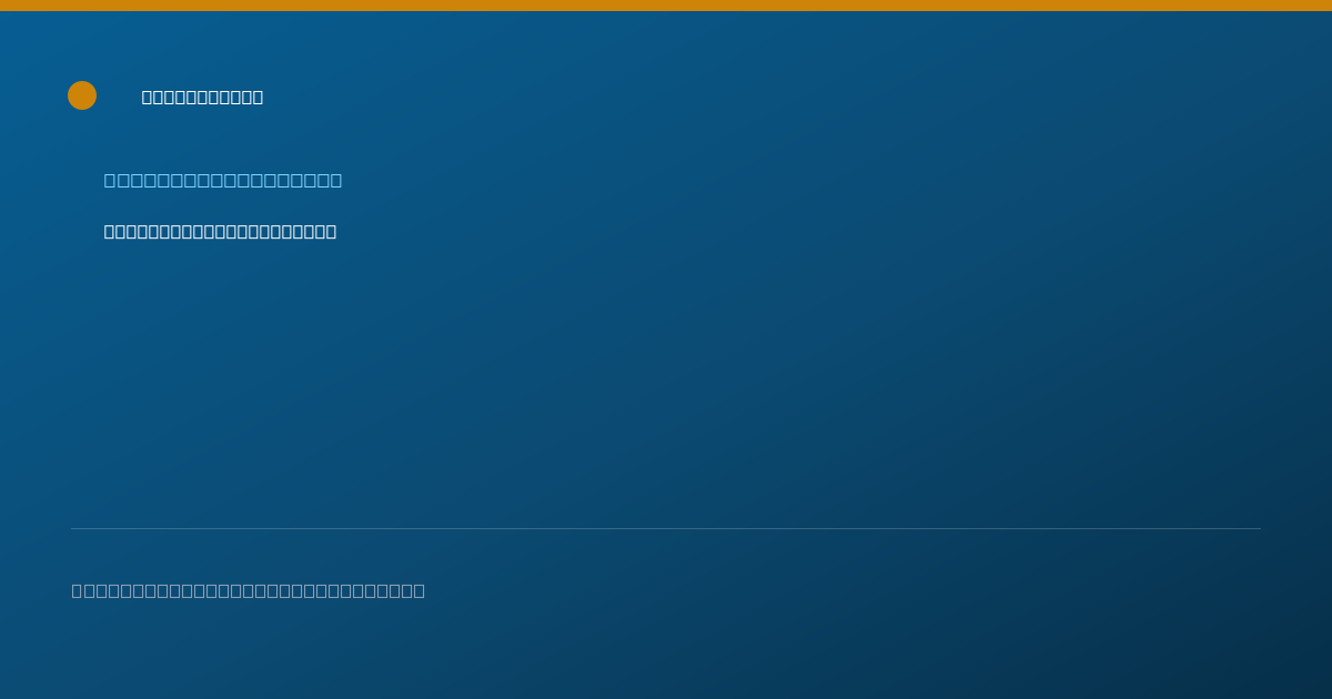 Shareable card for Louise Eaton, FNP - Nurse Practitioner, Middletown, NY