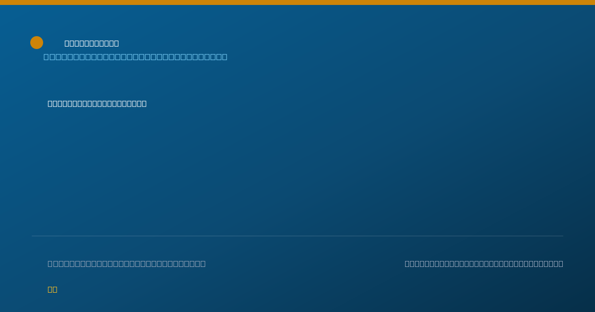 Shareable card for Lucas Tebbe, DPM - Foot & Ankle Surgery Podiatrist, Kansas City, MO