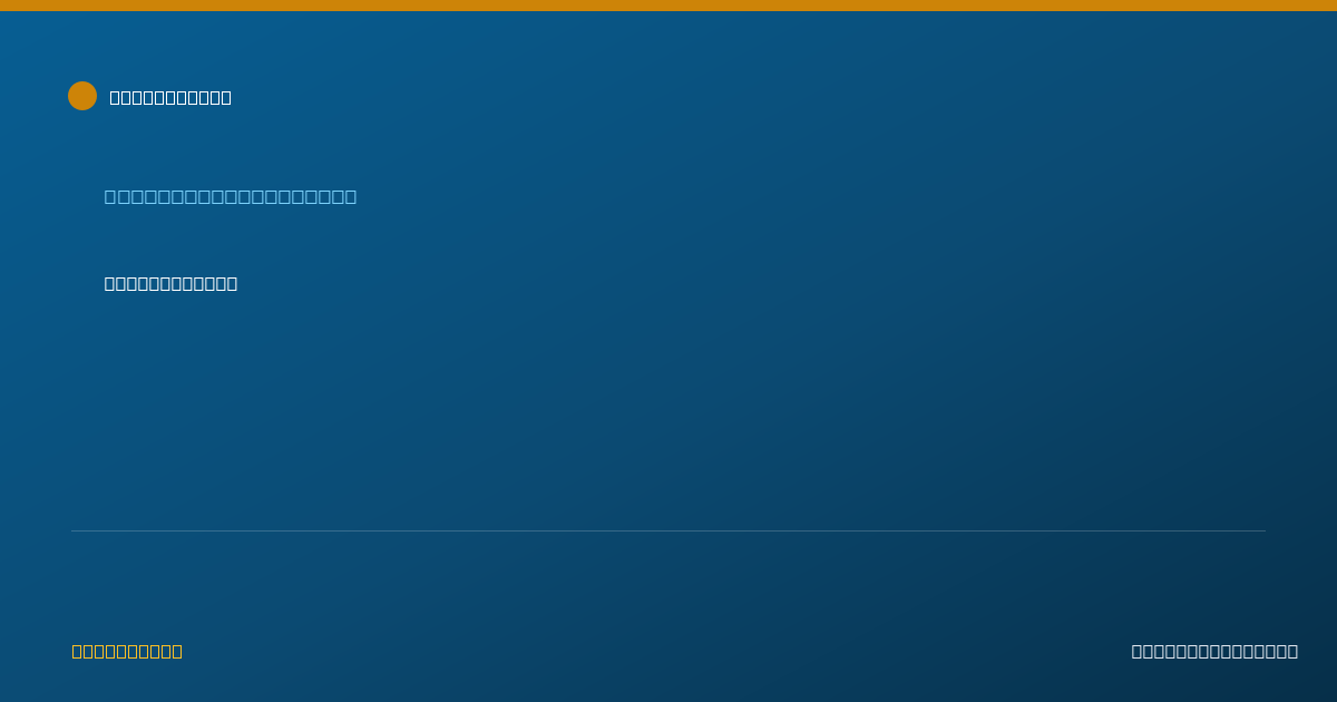 Shareable card for Lucero Ponce - Behavior Technician, Murray, KY