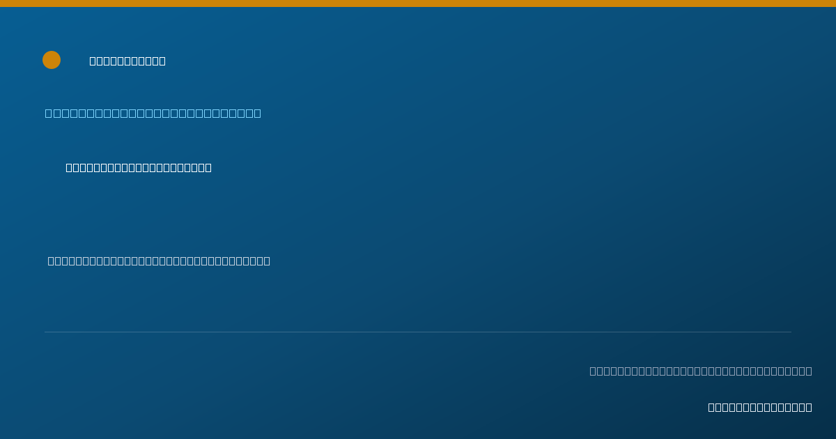 Shareable card for Lucien Moolenaar, D.D.S. - General Practice Dentistry, Charlotte Amalie, VI