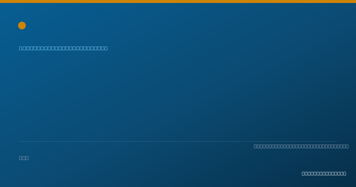 Shareable card for Lucille Dipaola, FNP-C - Family Nurse Practitioner, Denver, CO