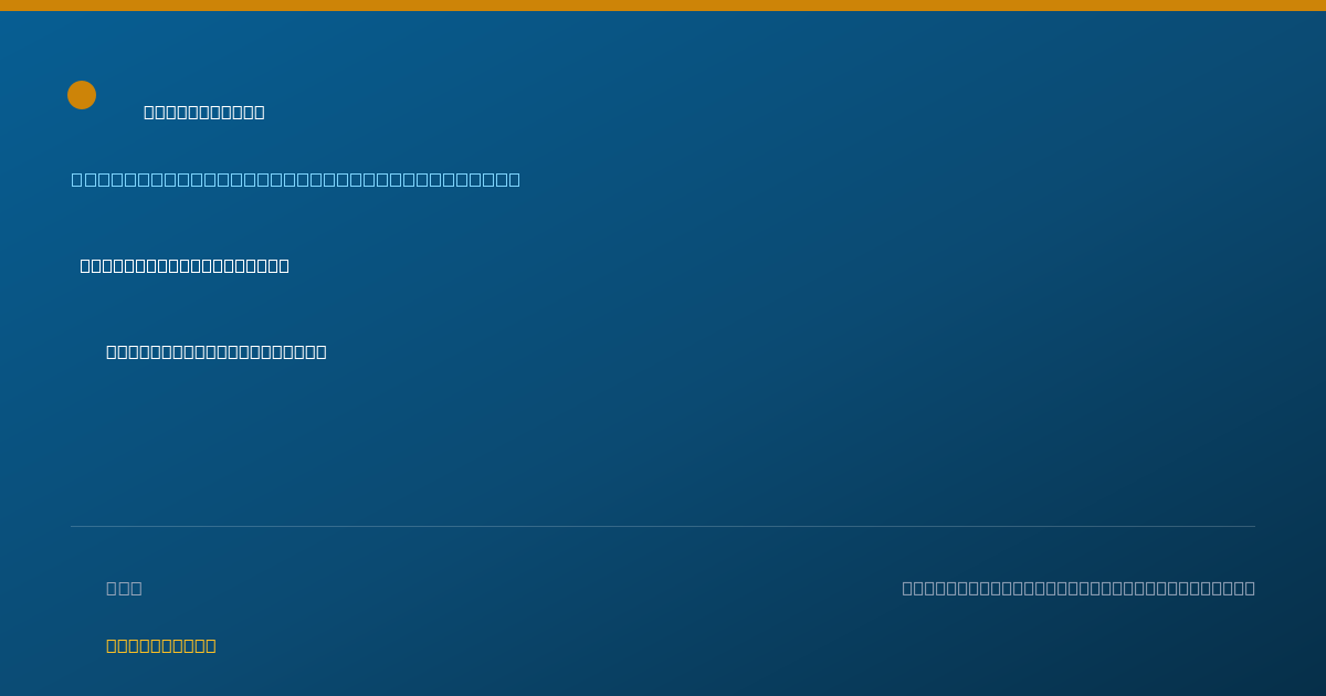 Shareable card for Lucille Hughes, DNP, RN, CDE, BC-ADM - Diabetes Educator Registered Nurse, Baldwin, NY