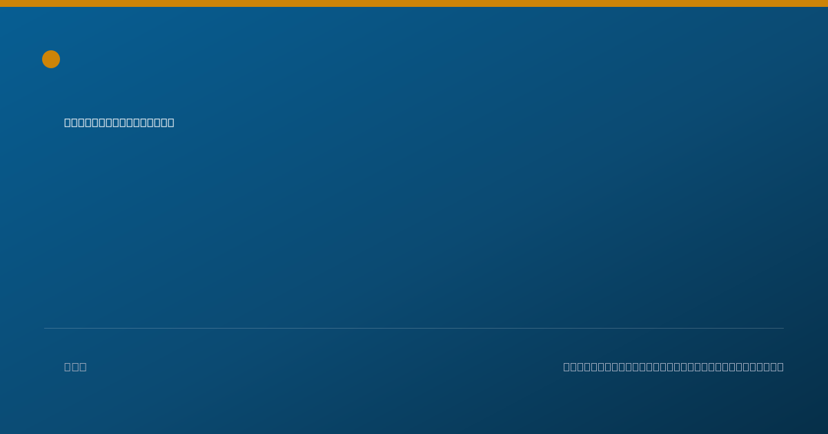 Shareable card for Ludmilla Matlock - Behavior Analyst, Sandwich, MA