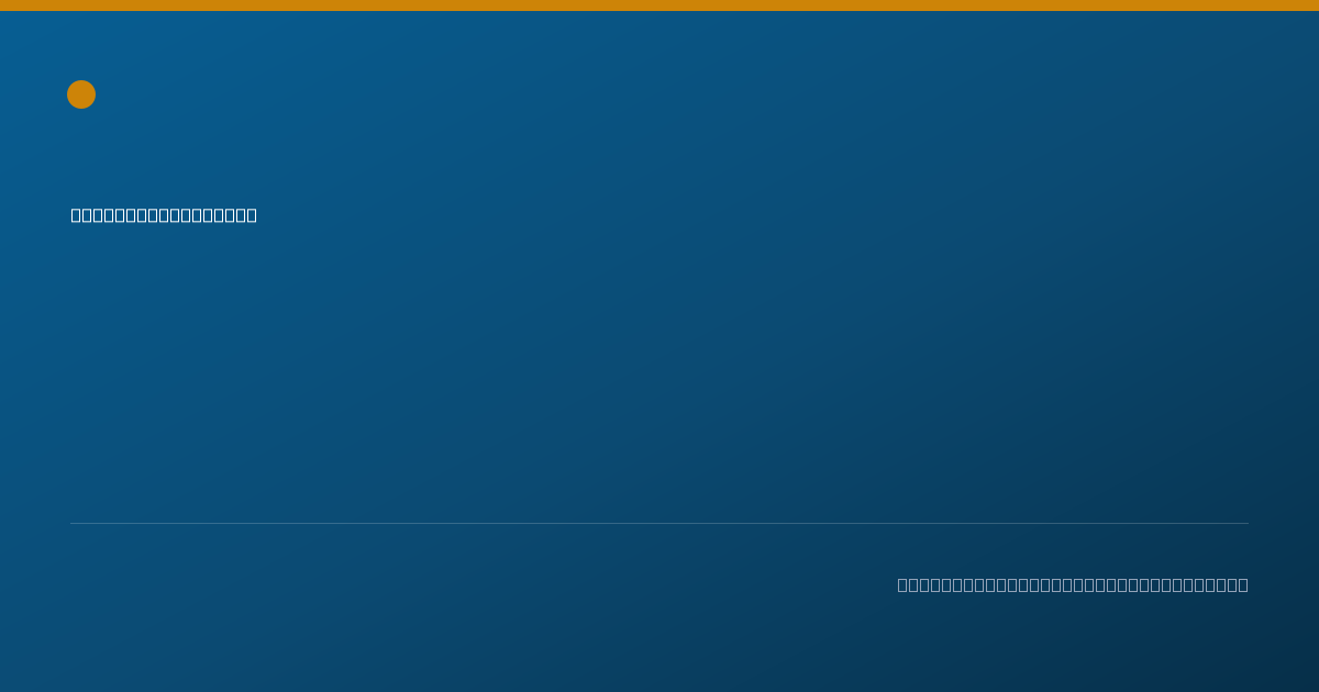 Shareable card for Luisa Angeli Arab - Behavior Analyst, Doral, FL