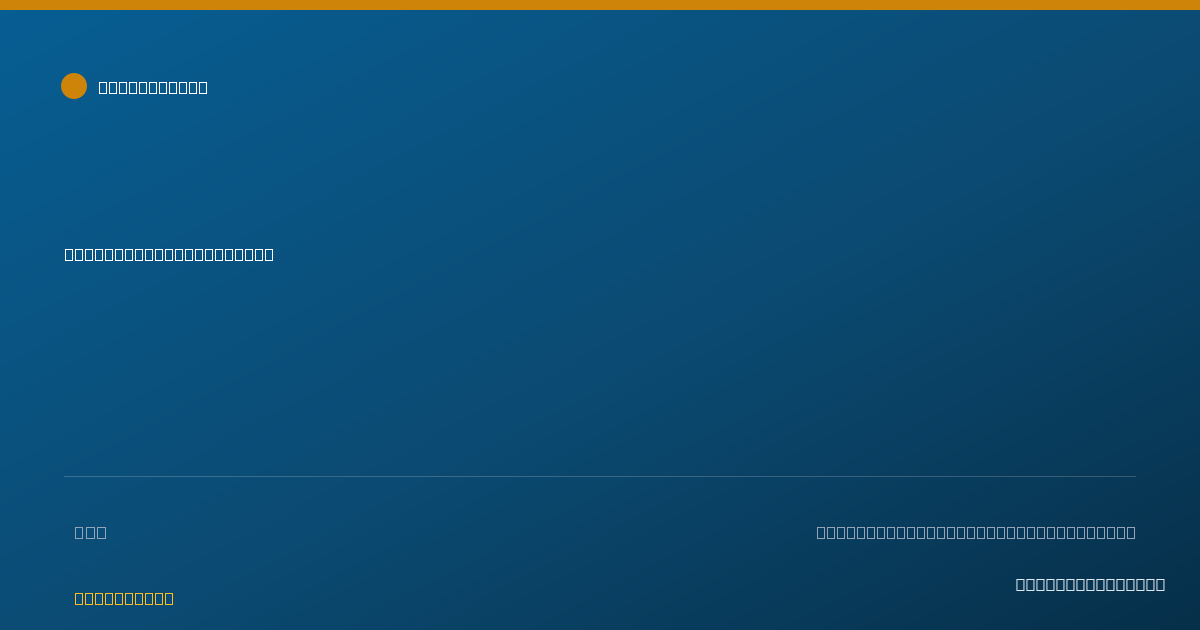 Shareable card for Luisa Trenard, BA - Counselor, Miami, FL