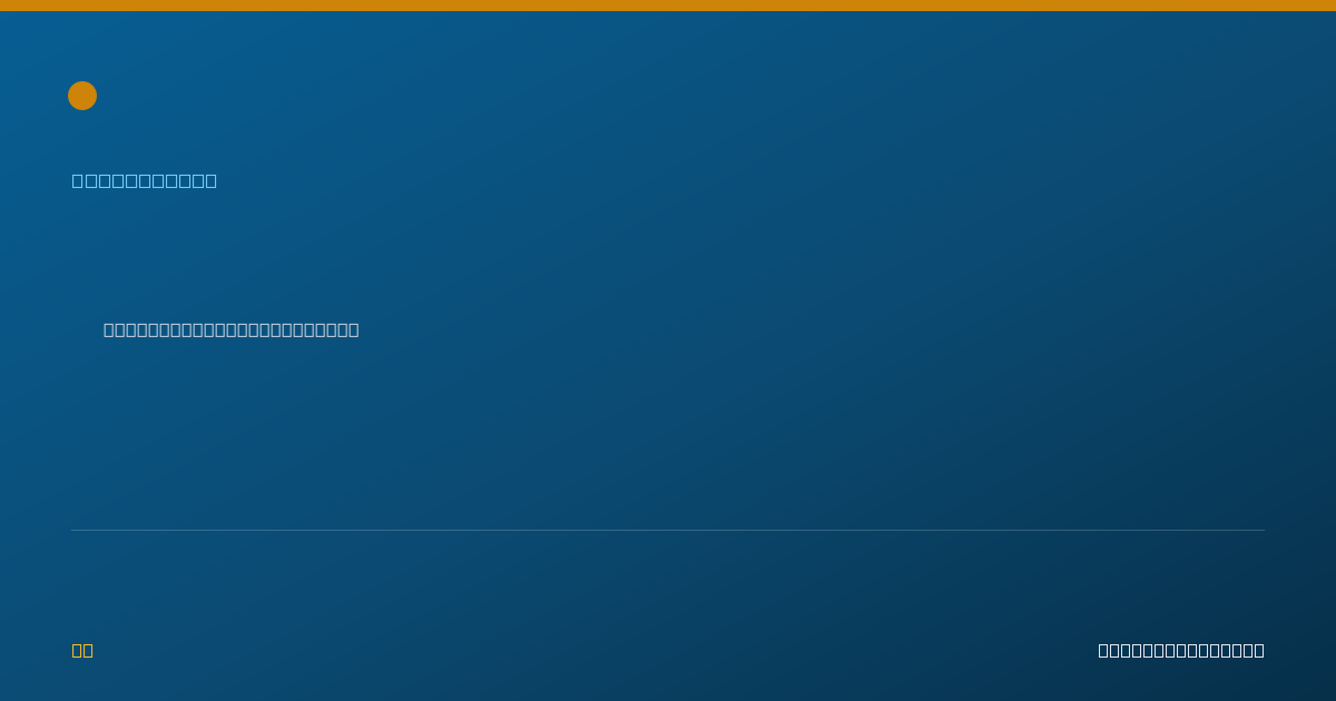 Shareable card for Lydia Broza, OD - Optometrist, Raleigh, NC