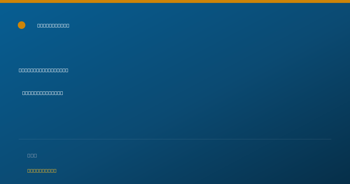 Shareable card for Lynda Nguyen, ASW-REGISTERED - Mental Health Counselor, Van Nuys, CA