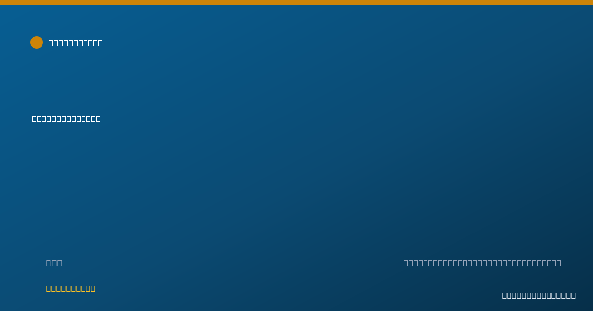 Shareable card for Lyndsay Clancy - Behavior Technician, Merrillville, IN