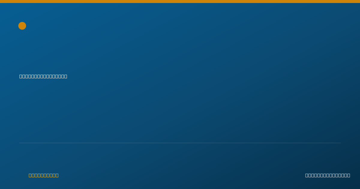 Shareable card for Lynn Conner, M.DIV.,MFCS.,LMFT - Marriage & Family Therapist, Cedar Rapids, IA