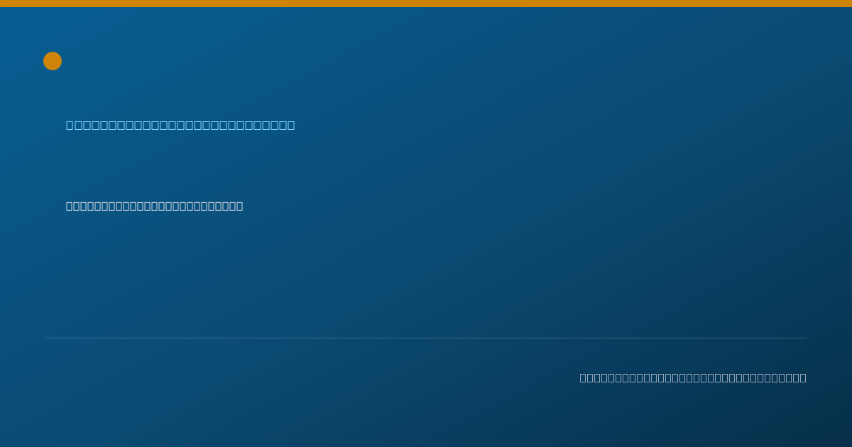 Shareable card for Lynn Paul - Neonatal Nurse Practitioner, Sioux Falls, SD